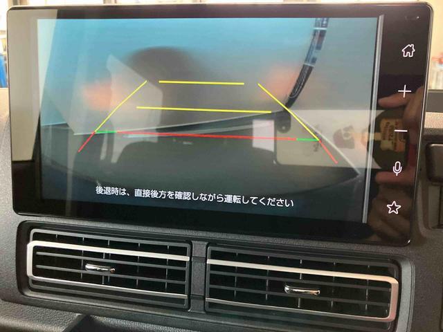 アトレーＲＳスマートアシスト付き　パートタイム４ＷＤ　衝突回避支援ブレーキ　誤発進抑制制御機能　オートライト・ハイビーム　パワーウィンドウ　両側電動スライドドア　アダプティブクルーズコントロール（鳥取県）の中古車