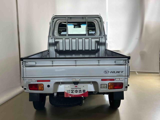 ハイゼットトラックスタンダードＳＡIIIｔスマートアシスト付き　ラジオ付き　パートタイム４ＷＤ　マニュアルエアコン　マニュアルレベリング機能　衝突回避支援ブレーキ　荷台ゴムマット　アルミホイール（鳥取県）の中古車