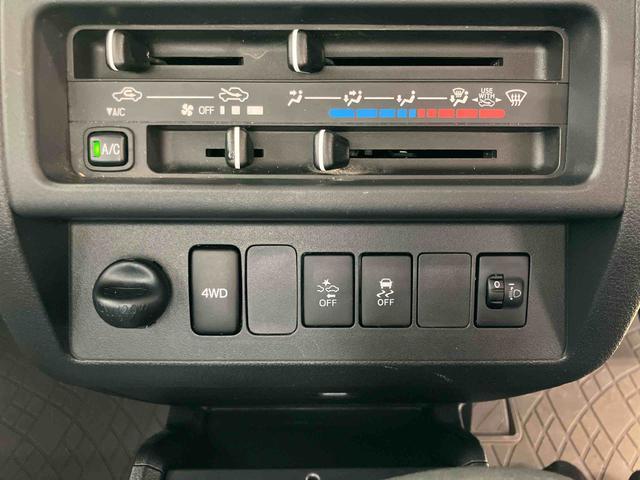 ハイゼットトラックスタンダードＳＡIIIｔスマートアシスト付き　ラジオ付き　パートタイム４ＷＤ　マニュアルエアコン　マニュアルレベリング機能　衝突回避支援ブレーキ　荷台ゴムマット　アルミホイール（鳥取県）の中古車