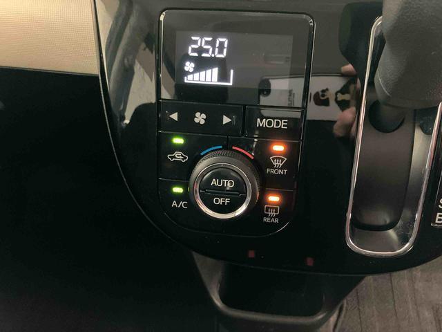 ムーヴキャンバスＸリミテッドメイクアップ　ＳＡIIスマートアシスト付き　ＣＤチューナー付き　両側電動スライドドア　キーフリーシステム　オートエアコン　オートライト　電動格納ドアミラー　プッシュボタンスタート　アイドリングストップ（鳥取県）の中古車