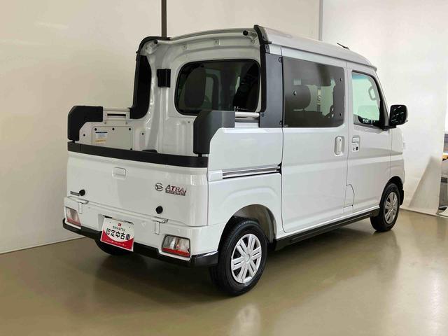 アトレーデッキバンスマートアシスト付き　パートタイム４ＷＤ　ディスプレイオーディオ付き　バックカメラ付き　オートライト・ハイビーム　パワーウィンドウ　両側電動スライドドア　アダプティブクルーズコントロール（鳥取県）の中古車