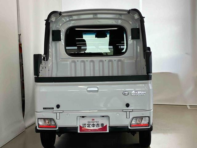アトレーデッキバンスマートアシスト付き　パートタイム４ＷＤ　ディスプレイオーディオ付き　バックカメラ付き　オートライト・ハイビーム　パワーウィンドウ　両側電動スライドドア　アダプティブクルーズコントロール（鳥取県）の中古車