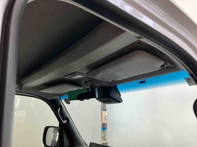 アトレーデッキバンスマートアシスト付き　パートタイム４ＷＤ　ディスプレイオーディオ付き　バックカメラ付き　オートライト・ハイビーム　パワーウィンドウ　両側電動スライドドア　アダプティブクルーズコントロール（鳥取県）の中古車