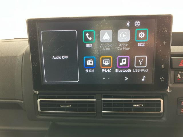 アトレーデッキバンスマートアシスト付き　パートタイム４ＷＤ　ディスプレイオーディオ付き　バックカメラ付き　オートライト・ハイビーム　パワーウィンドウ　両側電動スライドドア　アダプティブクルーズコントロール（鳥取県）の中古車