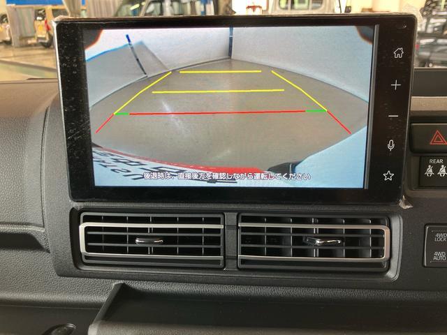 アトレーデッキバンスマートアシスト付き　パートタイム４ＷＤ　ディスプレイオーディオ付き　バックカメラ付き　オートライト・ハイビーム　パワーウィンドウ　両側電動スライドドア　アダプティブクルーズコントロール（鳥取県）の中古車
