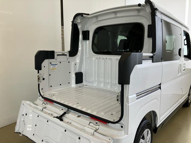 アトレーデッキバンスマートアシスト付き　パートタイム４ＷＤ　ディスプレイオーディオ付き　バックカメラ付き　オートライト・ハイビーム　パワーウィンドウ　両側電動スライドドア　アダプティブクルーズコントロール（鳥取県）の中古車