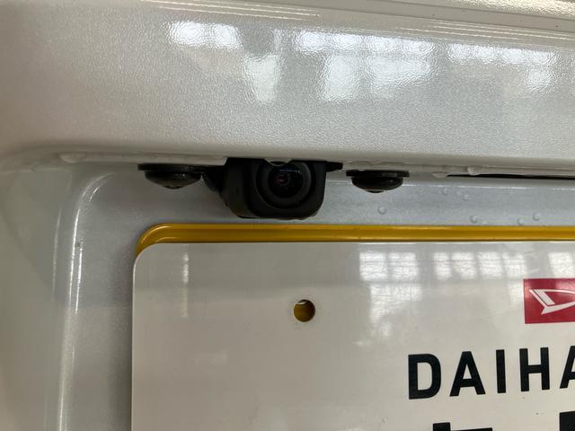 アトレーデッキバンスマートアシスト付き　パートタイム４ＷＤ　ディスプレイオーディオ付き　バックカメラ付き　オートライト・ハイビーム　パワーウィンドウ　両側電動スライドドア　アダプティブクルーズコントロール（鳥取県）の中古車