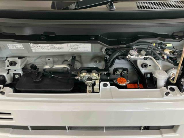 アトレーデッキバンスマートアシスト付き　パートタイム４ＷＤ　ディスプレイオーディオ付き　バックカメラ付き　オートライト・ハイビーム　パワーウィンドウ　両側電動スライドドア　アダプティブクルーズコントロール（鳥取県）の中古車