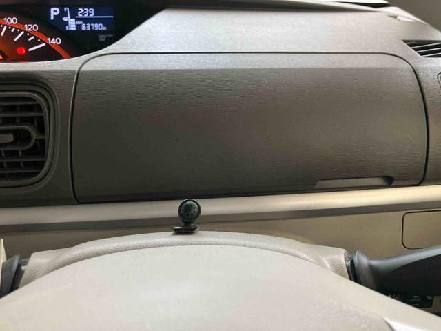 タントＸリミテッドＳＡIIIスマートアシスト付き　ナビゲーションシステム付き　パノラマモニター付き　ドライブレコーダー付き　両側電動スライドドア　キーフリーシステム　ステアリングスイッチ　オートライト・ハイビーム（鳥取県）の中古車