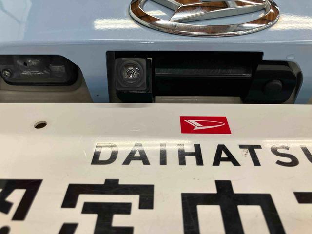 タントＸリミテッドＳＡIIIスマートアシスト付き　ナビゲーションシステム付き　パノラマモニター付き　ドライブレコーダー付き　両側電動スライドドア　キーフリーシステム　ステアリングスイッチ　オートライト・ハイビーム（鳥取県）の中古車