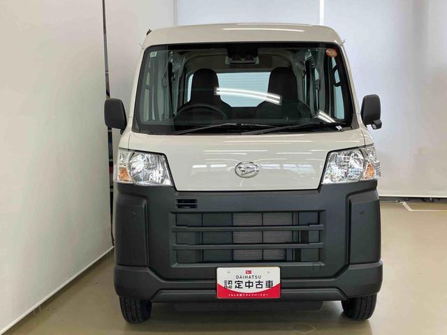 ハイゼットカーゴスペシャルスマートアシスト付き　パートタイム４ＷＤ　ラジオ付き　衝突回避支援ブレーキ　誤発進抑制制御機能　オートライト・ハイビーム　パワーウィンドウ　両側スライドドア（鳥取県）の中古車