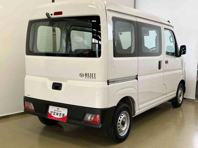 ハイゼットカーゴスペシャルスマートアシスト付き　パートタイム４ＷＤ　ラジオ付き　衝突回避支援ブレーキ　誤発進抑制制御機能　オートライト・ハイビーム　パワーウィンドウ　両側スライドドア（鳥取県）の中古車