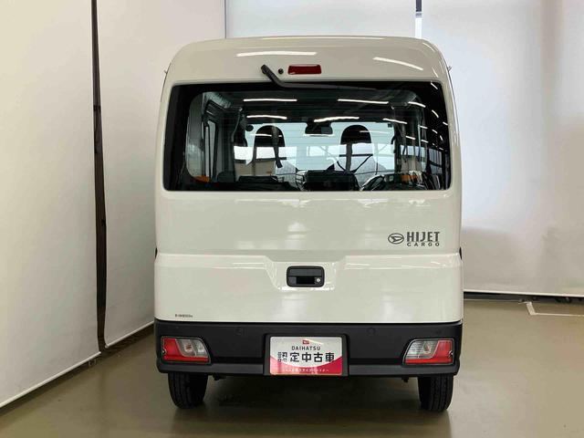 ハイゼットカーゴスペシャルスマートアシスト付き　パートタイム４ＷＤ　ラジオ付き　衝突回避支援ブレーキ　誤発進抑制制御機能　オートライト・ハイビーム　パワーウィンドウ　両側スライドドア（鳥取県）の中古車