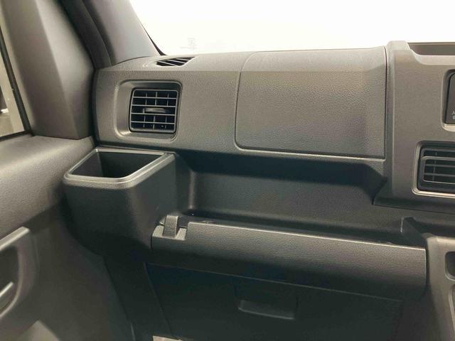 ハイゼットカーゴスペシャルスマートアシスト付き　パートタイム４ＷＤ　ラジオ付き　衝突回避支援ブレーキ　誤発進抑制制御機能　オートライト・ハイビーム　パワーウィンドウ　両側スライドドア（鳥取県）の中古車