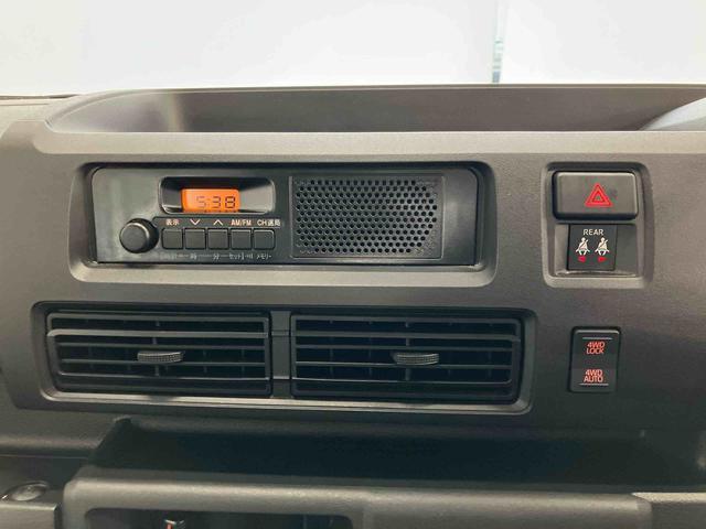 ハイゼットカーゴスペシャルスマートアシスト付き　パートタイム４ＷＤ　ラジオ付き　衝突回避支援ブレーキ　誤発進抑制制御機能　オートライト・ハイビーム　パワーウィンドウ　両側スライドドア（鳥取県）の中古車