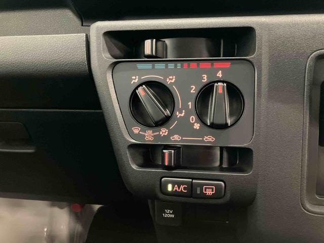 ハイゼットカーゴスペシャルスマートアシスト付き　パートタイム４ＷＤ　ラジオ付き　衝突回避支援ブレーキ　誤発進抑制制御機能　オートライト・ハイビーム　パワーウィンドウ　両側スライドドア（鳥取県）の中古車