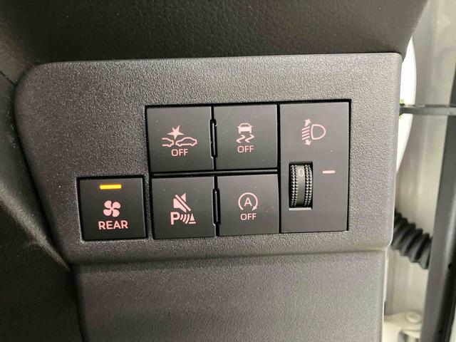 ハイゼットカーゴスペシャルスマートアシスト付き　パートタイム４ＷＤ　ラジオ付き　衝突回避支援ブレーキ　誤発進抑制制御機能　オートライト・ハイビーム　パワーウィンドウ　両側スライドドア（鳥取県）の中古車
