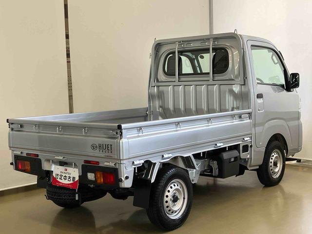 ハイゼットトラックスタンダードスマートアシスト付き　パートタイム４ＷＤ　ラジオ付き　オートライト・ハイビーム　衝突回避支援ブレーキ　誤発進抑制制御機能　ＭＴ車　コーナーセンサー　アイドリングストップ（鳥取県）の中古車