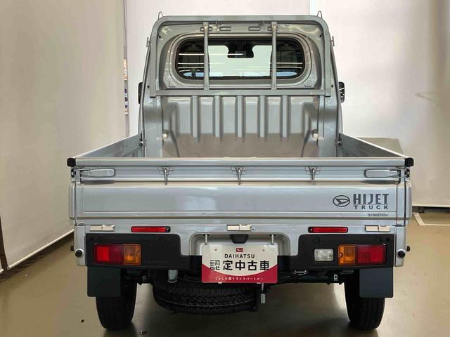 ハイゼットトラックスタンダードスマートアシスト付き　パートタイム４ＷＤ　ラジオ付き　オートライト・ハイビーム　衝突回避支援ブレーキ　誤発進抑制制御機能　ＭＴ車　コーナーセンサー　アイドリングストップ（鳥取県）の中古車