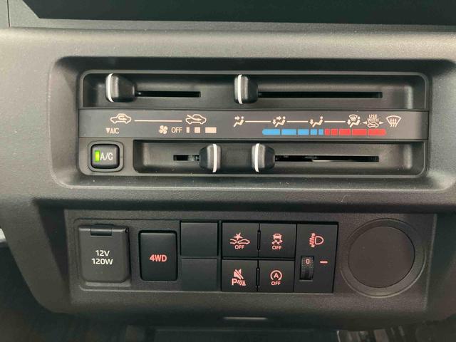 ハイゼットトラックスタンダードスマートアシスト付き　パートタイム４ＷＤ　ラジオ付き　オートライト・ハイビーム　衝突回避支援ブレーキ　誤発進抑制制御機能　ＭＴ車　コーナーセンサー　アイドリングストップ（鳥取県）の中古車