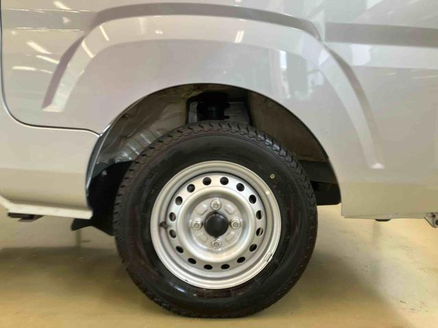 ハイゼットトラックスタンダードスマートアシスト付き　パートタイム４ＷＤ　ラジオ付き　オートライト・ハイビーム　衝突回避支援ブレーキ　誤発進抑制制御機能　ＭＴ車　コーナーセンサー　アイドリングストップ（鳥取県）の中古車