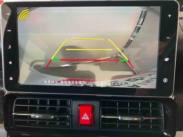 タントカスタムＸスマートアシスト付き　オートライト・ハイビーム　ナビゲーションシステム付き　バックカメラ付き　ドライブレコーダー付き　両側電動スライドドア　電動パーキングブレーキ　ブレーキホールドシステム　キーフリー（鳥取県）の中古車