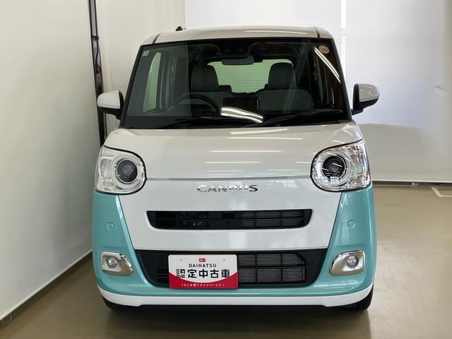 ムーヴキャンバスストライプスGスマートアシスト付き ナビゲーションシステム付き バックカメラ付き ドライブレコーダー付き キーフリー 両側電動スライドドア 電動パーキングブレーキ ステアリングスイッチ ホッとカップホルダー(鳥取県)の中古車