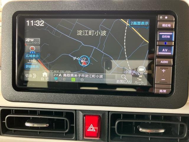 ムーヴキャンバスストライプスGスマートアシスト付き ナビゲーションシステム付き バックカメラ付き ドライブレコーダー付き キーフリー 両側電動スライドドア 電動パーキングブレーキ ステアリングスイッチ ホッとカップホルダー(鳥取県)の中古車