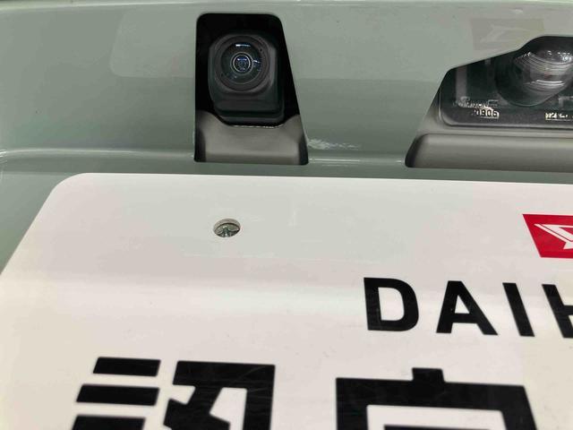 タフトG ダーククロムベンチャースマートアシスト付き シートヒーター スカイフィールトップ 電動パーキングブレーキ ナビゲーションシステム付き バックカメラ付き ドライブレコーダー付き LEDヘッドランプ キーフリー アルミホイール(鳥取県)の中古車