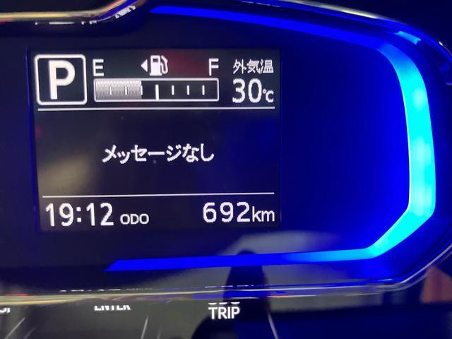 ミライースX SAIIIスマートアシスト付き ナビゲーションシステム付き ドライブレコーダー付き アイドリングストップ コーナーセンサー キーレスエントリー 衝突回避支援ブレーキ 誤発進抑制制御機能 パワーウィンドウ(鳥取県)の中古車