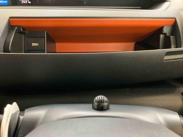 タントファンクロススマートアシスト付き　ナビゲーションシステム付き　パノラマモニター付き　ドライブレコーダー付き　両側電動スライドドア　電動パーキングブレーキ　ブレーキホールドシステム　キーフリーシステム（鳥取県）の中古車