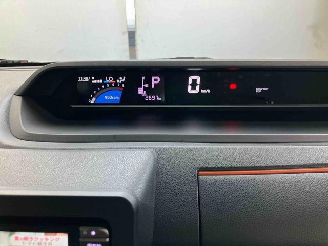 タントファンクロススマートアシスト付き　ナビゲーションシステム付き　パノラマモニター付き　ドライブレコーダー付き　両側電動スライドドア　電動パーキングブレーキ　ブレーキホールドシステム　キーフリーシステム（鳥取県）の中古車