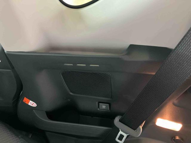 タントファンクロススマートアシスト付き　ナビゲーションシステム付き　パノラマモニター付き　ドライブレコーダー付き　両側電動スライドドア　電動パーキングブレーキ　ブレーキホールドシステム　キーフリーシステム（鳥取県）の中古車