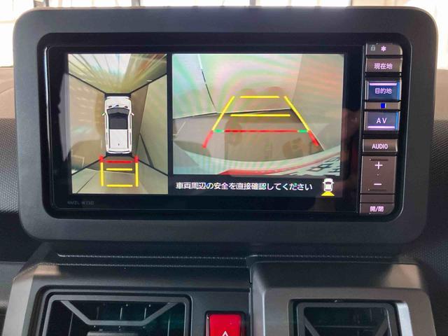 タフトG ダーククロムベンチャースマートアシスト付き ナビゲーションシステム付き パノラマモニター付き ドライブレコーダー付き 電動パーキングブレーキ オートライト・ハイビーム LEDヘッドランプ キーフリー アルミホイール(鳥取県)の中古車
