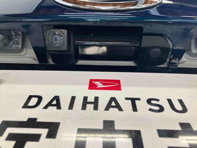 ムーヴXリミテッドII SAIIIスマートアシスト付き ナビゲーションシステム付き バックカメラ付き ドライブレコーダー付き 電動格納ドアミラー キーフリーシステム オートライト・ハイビーム シートヒーター ステアリングスイッチ(鳥取県)の中古車