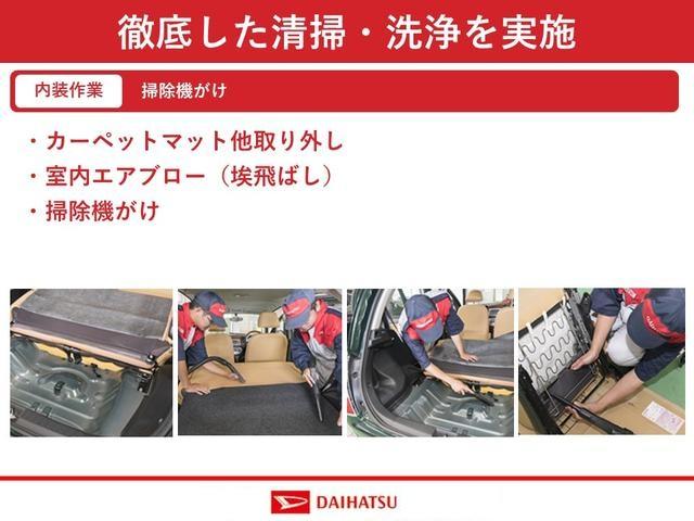 ムーヴXリミテッドII SAIIIスマートアシスト付き ナビゲーションシステム付き バックカメラ付き ドライブレコーダー付き 電動格納ドアミラー キーフリーシステム オートライト・ハイビーム シートヒーター ステアリングスイッチ(鳥取県)の中古車