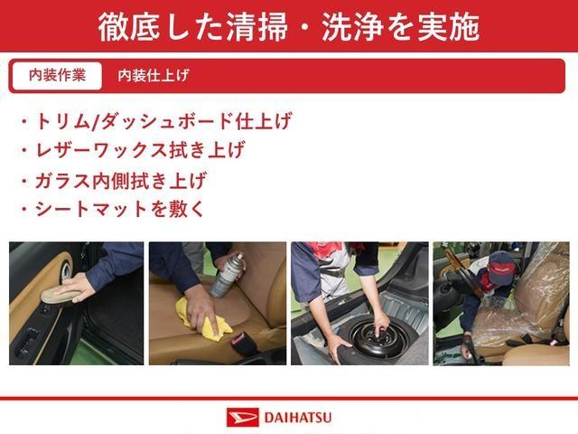 ムーヴXリミテッドII SAIIIスマートアシスト付き ナビゲーションシステム付き バックカメラ付き ドライブレコーダー付き 電動格納ドアミラー キーフリーシステム オートライト・ハイビーム シートヒーター ステアリングスイッチ(鳥取県)の中古車