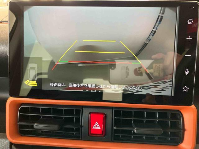 タントファンクロススマートアシスト付き オートライト・ハイビーム ディスプレイオーディオ付き バックカメラ付き 両側電動スライドドア 電動パーキングブレーキ ブレーキホールドシステム キーフリーシステム(鳥取県)の中古車