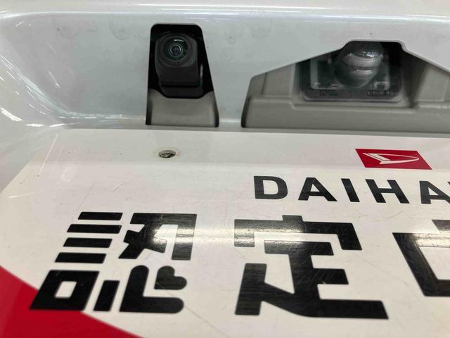 タントカスタムRSスマートアシスト付き オートライト・ハイビーム ディスプレイオーディオ付き バックカメラ付き 両側電動スライドドア 電動パーキングブレーキ ブレーキホールドシステム キーフリーシステム(鳥取県)の中古車