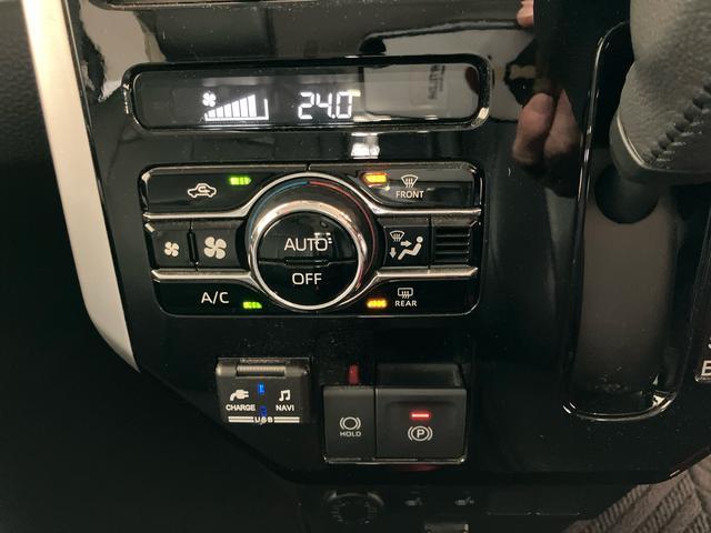トールカスタムGスマートアシスト付き ナビゲーションシステム付き パノラマモニター付き ドライブレコーダー付き 両側電動スライドドア キーフリーシステム オートエアコン オートライト・ハイビーム アルミホイール(鳥取県)の中古車