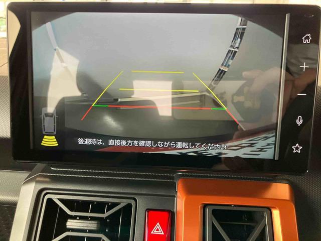 タフトＧスマートアシスト付き　ディスプレイオーディオ付き　バックカメラ付き　シートヒーター　スカイフィールトップ　電動パーキングブレーキ　コーナーセンサー　ＬＥＤヘッドランプ　キーフリー　アルミホイール（鳥取県）の中古車