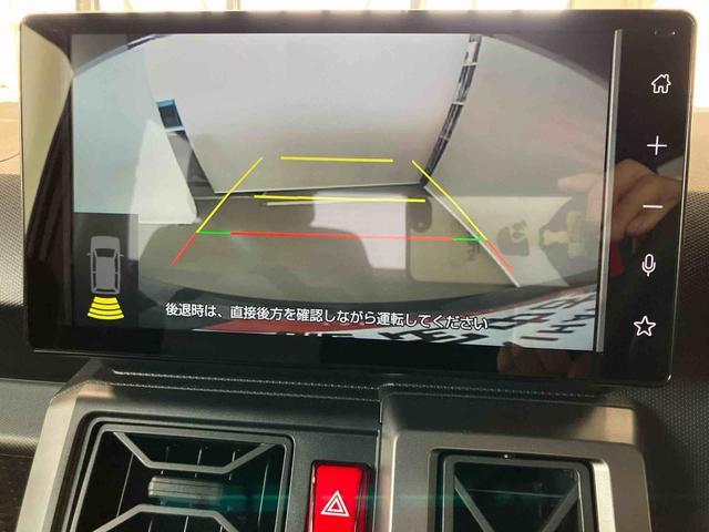 タフトGターボ クロムベンチャースマートアシスト付き ディスプレイオーディオ付き バックカメラ付きシートヒーター 電動パーキングブレーキ コーナーセンサー オートライト・ハイビーム LEDヘッドランプ キーフリー アルミホイール(鳥取県)の中古車
