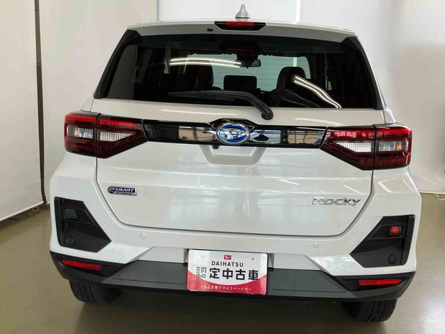 ロッキープレミアムG HEVスマートアシスト付き HEV車 パノラマカメラ付き コーナーセンサー キーフリーシステム オートライト・ハイビーム ステアリングスイッチ アダプティブクルーズコントロール シートヒーター(鳥取県)の中古車