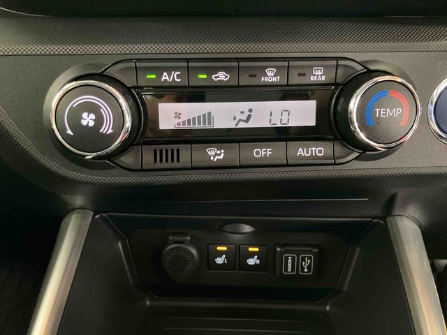 ロッキープレミアムG HEVスマートアシスト付き HEV車 パノラマカメラ付き コーナーセンサー キーフリーシステム オートライト・ハイビーム ステアリングスイッチ アダプティブクルーズコントロール シートヒーター(鳥取県)の中古車