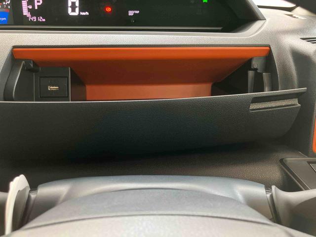 タントファンクロススマートアシスト付き ディスプレイオーディオ付き バックカメラ付き コーナーセンサー 両側スライドドア・片側電動 電動パーキングブレーキ ブレーキホールドシステム キーフリーシステム(鳥取県)の中古車