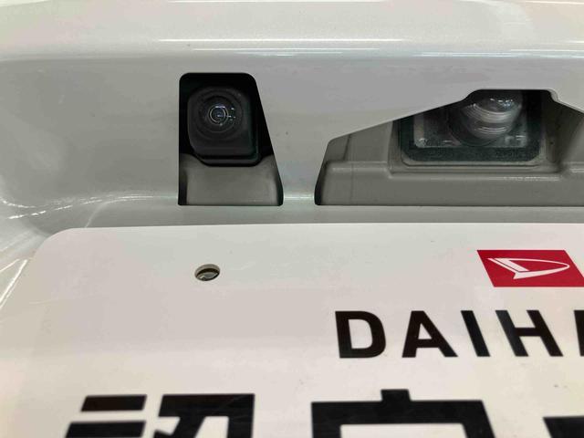 タントファンクロススマートアシスト付き ディスプレイオーディオ付き バックカメラ付き コーナーセンサー 両側スライドドア・片側電動 電動パーキングブレーキ ブレーキホールドシステム キーフリーシステム(鳥取県)の中古車