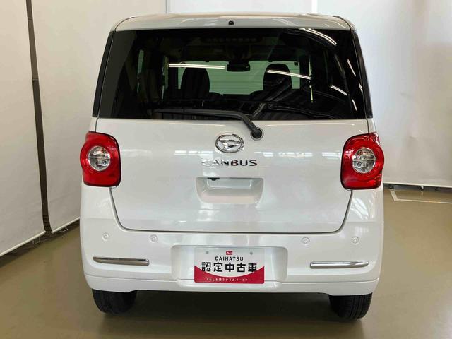 ムーヴキャンバス 中古車 セオリーＧスマートアシスト付き　ディスプレイオーディオ付き　バックカメラ付き　オートライト・ハイビーム　キーフリー　両側電動スライドドア　電動パーキングブレーキ　ステアリングスイッチ　ホッとカップホルダー