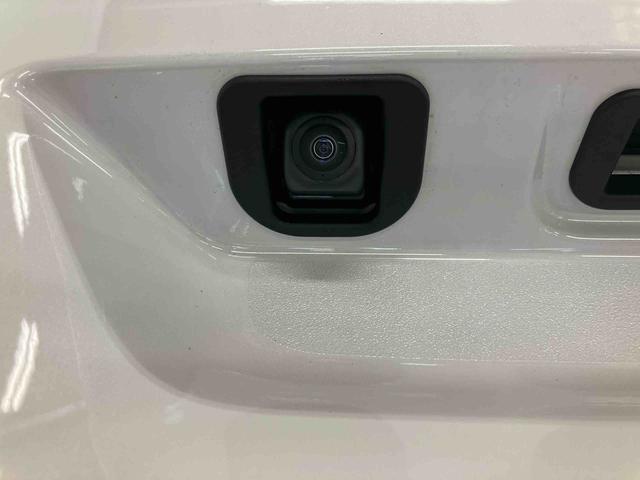 ムーヴキャンバスセオリーGスマートアシスト付き コーナーセンサー オートライト・ハイビーム LEDヘッドランプ キーフリー 両側電動スライドドア 電動パーキングブレーキ ステアリングスイッチ ホッとカップホルダー(鳥取県)の中古車