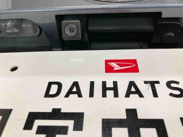 ウェイクGターボSAIIスマートアシスト付き ナビゲーションシステム付き バックカメラ付き 両側電動スライドドア キーフリーシステム 電動格納ドアミラー オートエアコン オートライト ステアリングスイッチ(鳥取県)の中古車