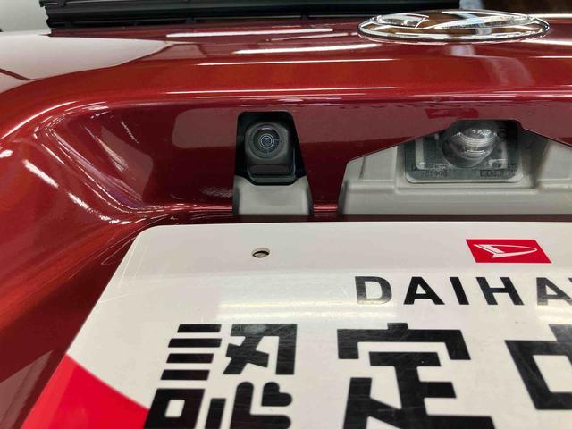 タントXスマートアシスト付き オートライト・ハイビーム ディスプレイオーディオ付き バックカメラ付き 両側スライドドア・片側電動 電動パーキングブレーキ ブレーキホールドシステム キーフリーシステム(鳥取県)の中古車
